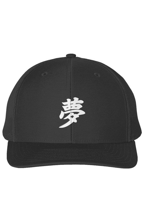 Dream Trucker Cap