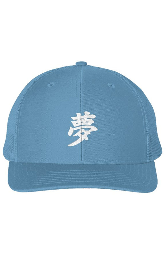 Dream Trucker Cap